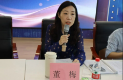 <strong>建牢食安防地 规范</strong>